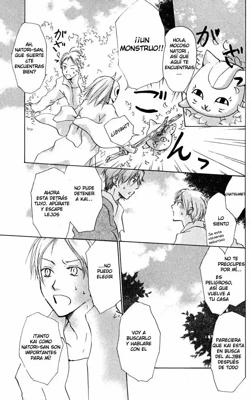 Natsume Yuujinchou Capítulo 22 - Page 7