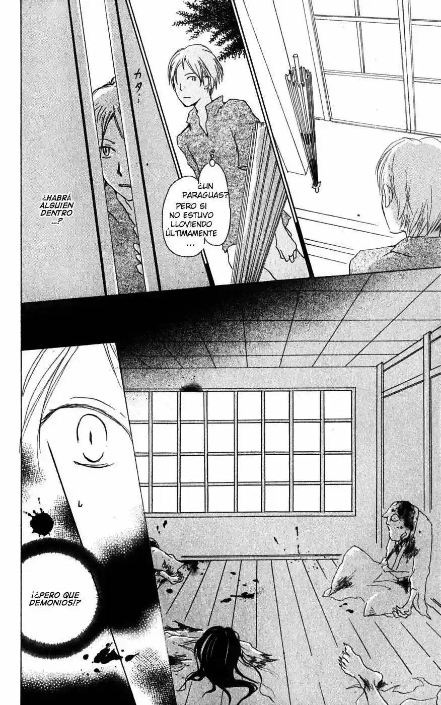 Natsume Yuujinchou Capítulo 23 - Page 13