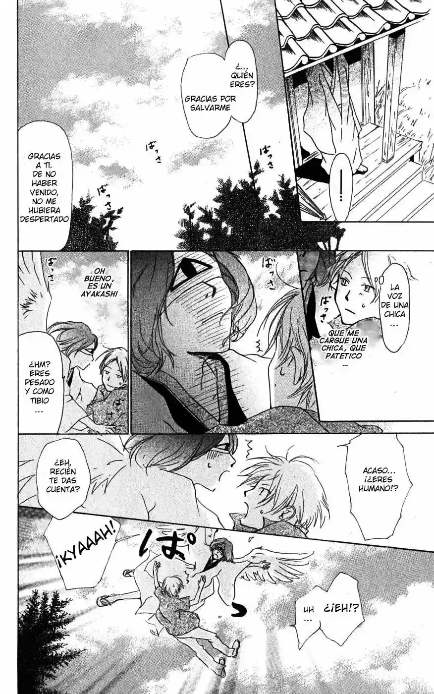 Natsume Yuujinchou Capítulo 23 - Page 17
