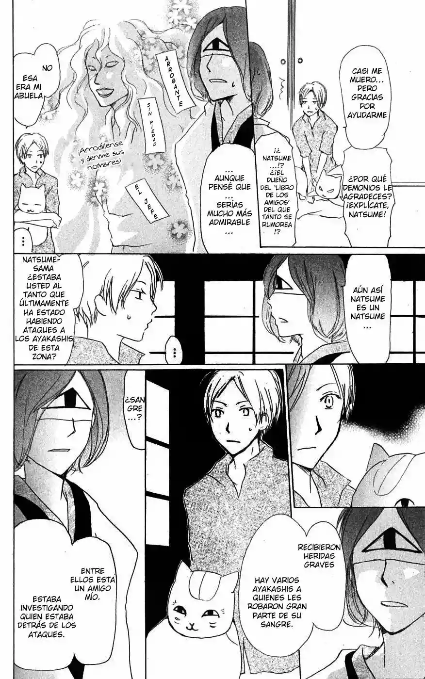Natsume Yuujinchou Capítulo 23 - Page 19