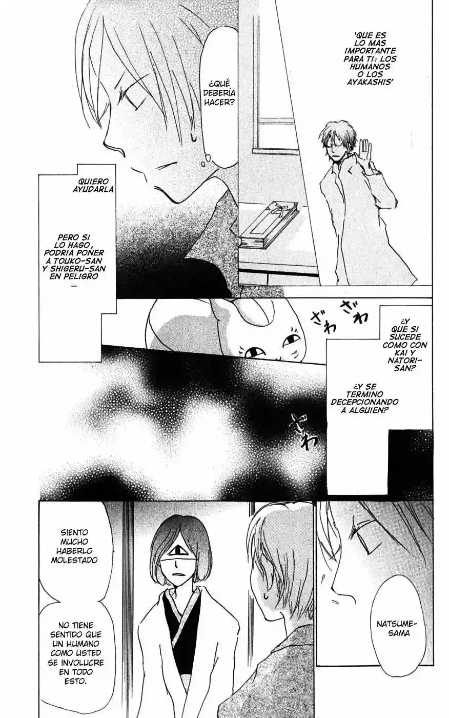 Natsume Yuujinchou Capítulo 23 - Page 22