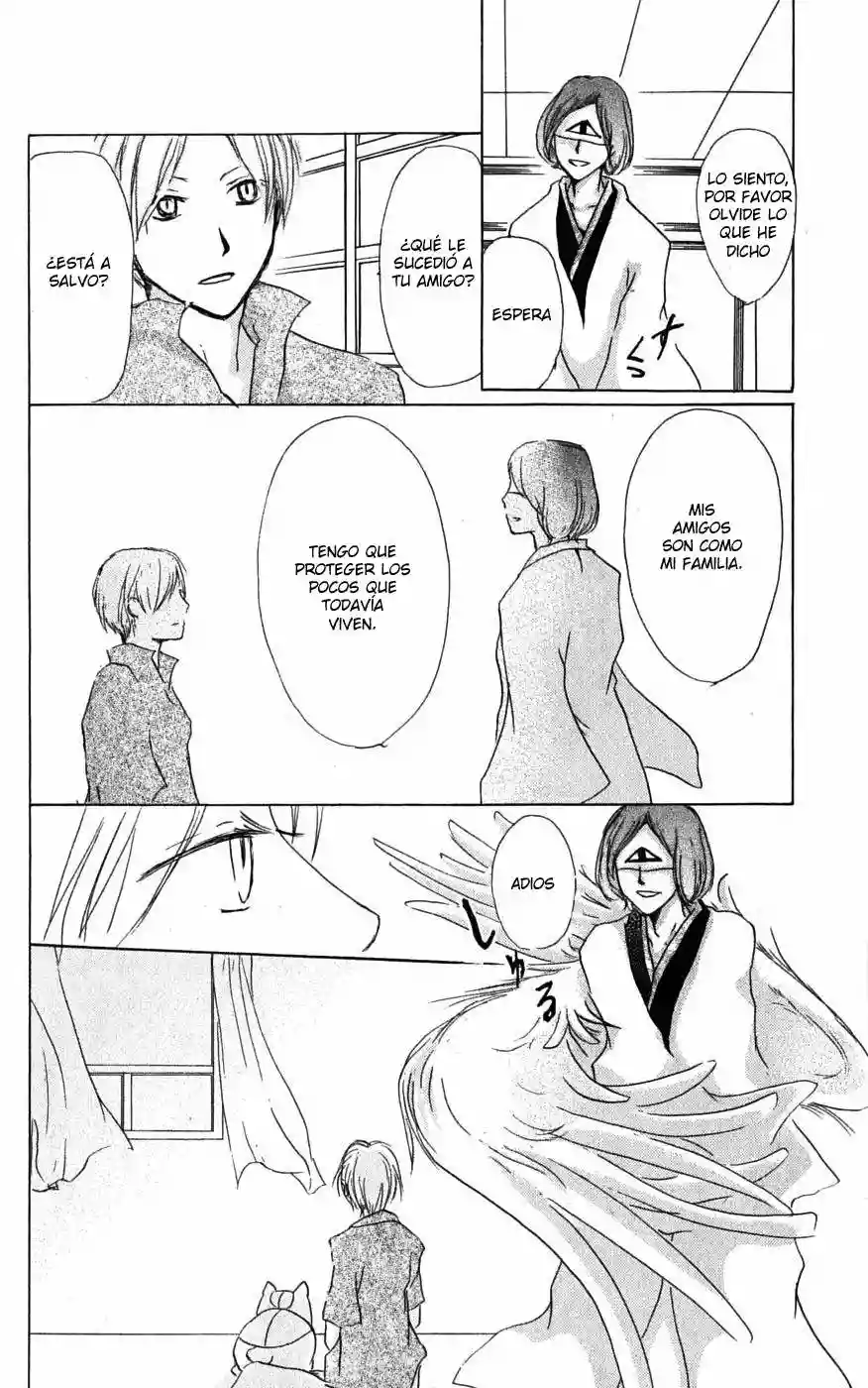 Natsume Yuujinchou Capítulo 23 - Page 23