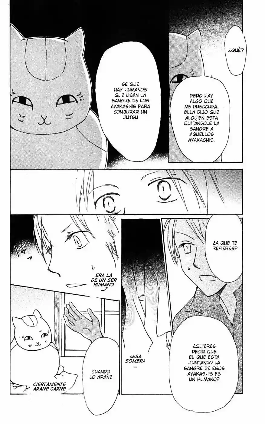 Natsume Yuujinchou Capítulo 23 - Page 25