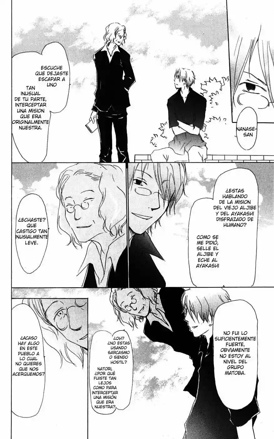 Natsume Yuujinchou Capítulo 23 - Page 27