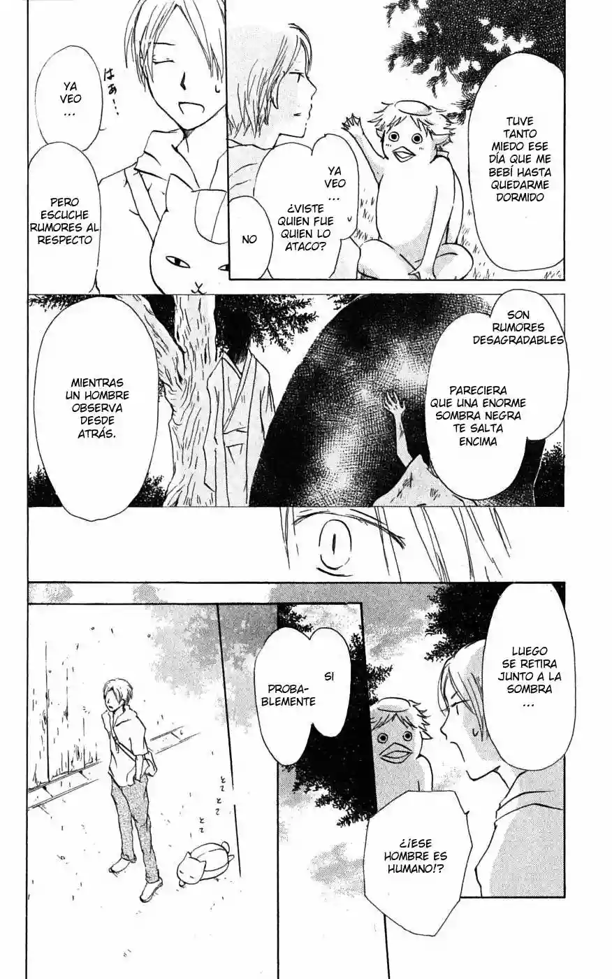 Natsume Yuujinchou Capítulo 23 - Page 31