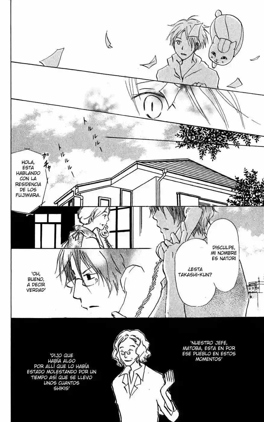 Natsume Yuujinchou Capítulo 23 - Page 37