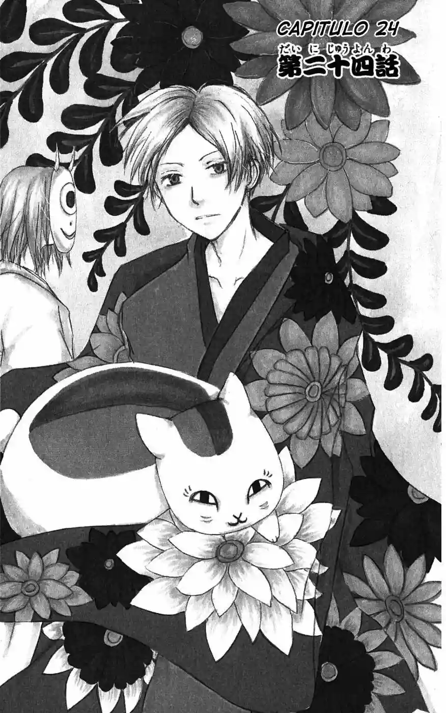 Natsume Yuujinchou Capítulo 24 - Page 1