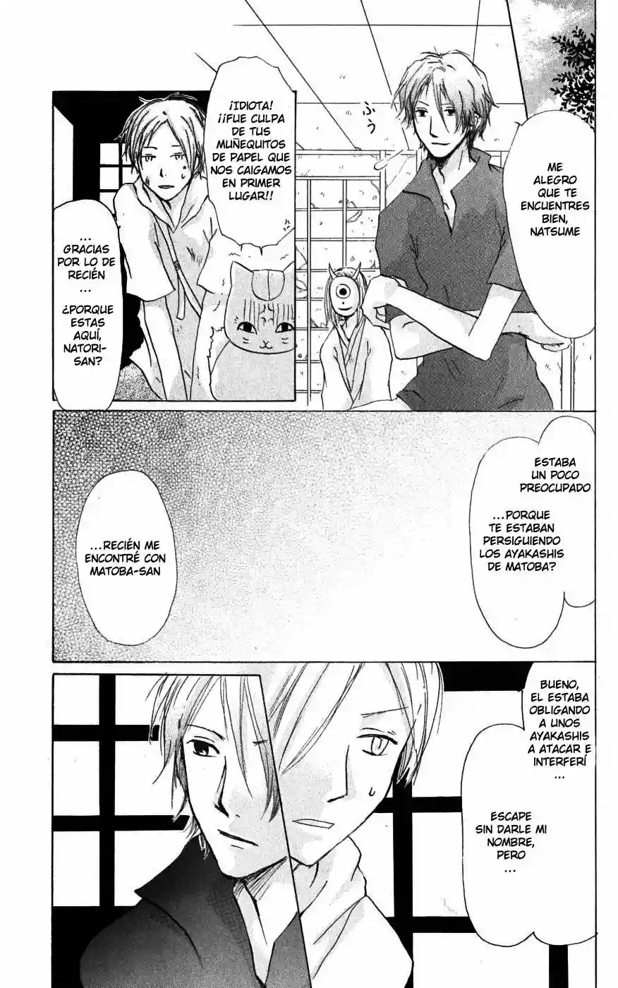 Natsume Yuujinchou Capítulo 24 - Page 12