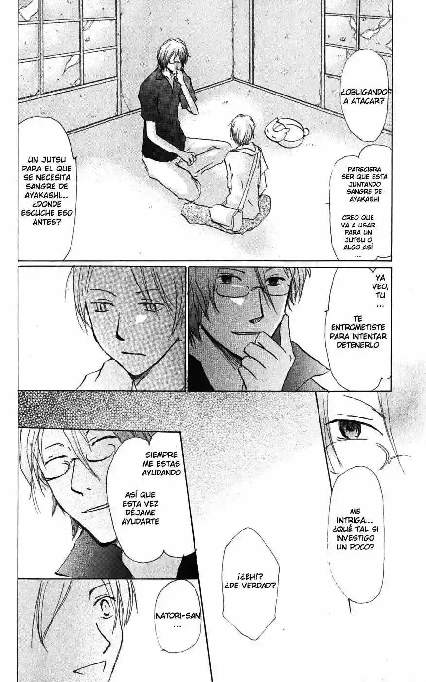 Natsume Yuujinchou Capítulo 24 - Page 13