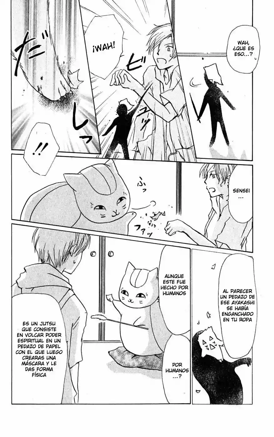 Natsume Yuujinchou Capítulo 24 - Page 17