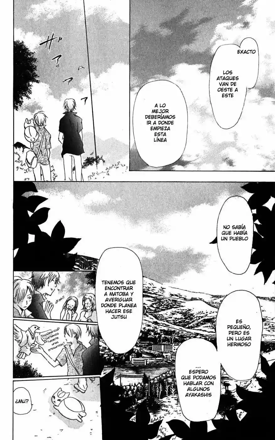 Natsume Yuujinchou Capítulo 24 - Page 21