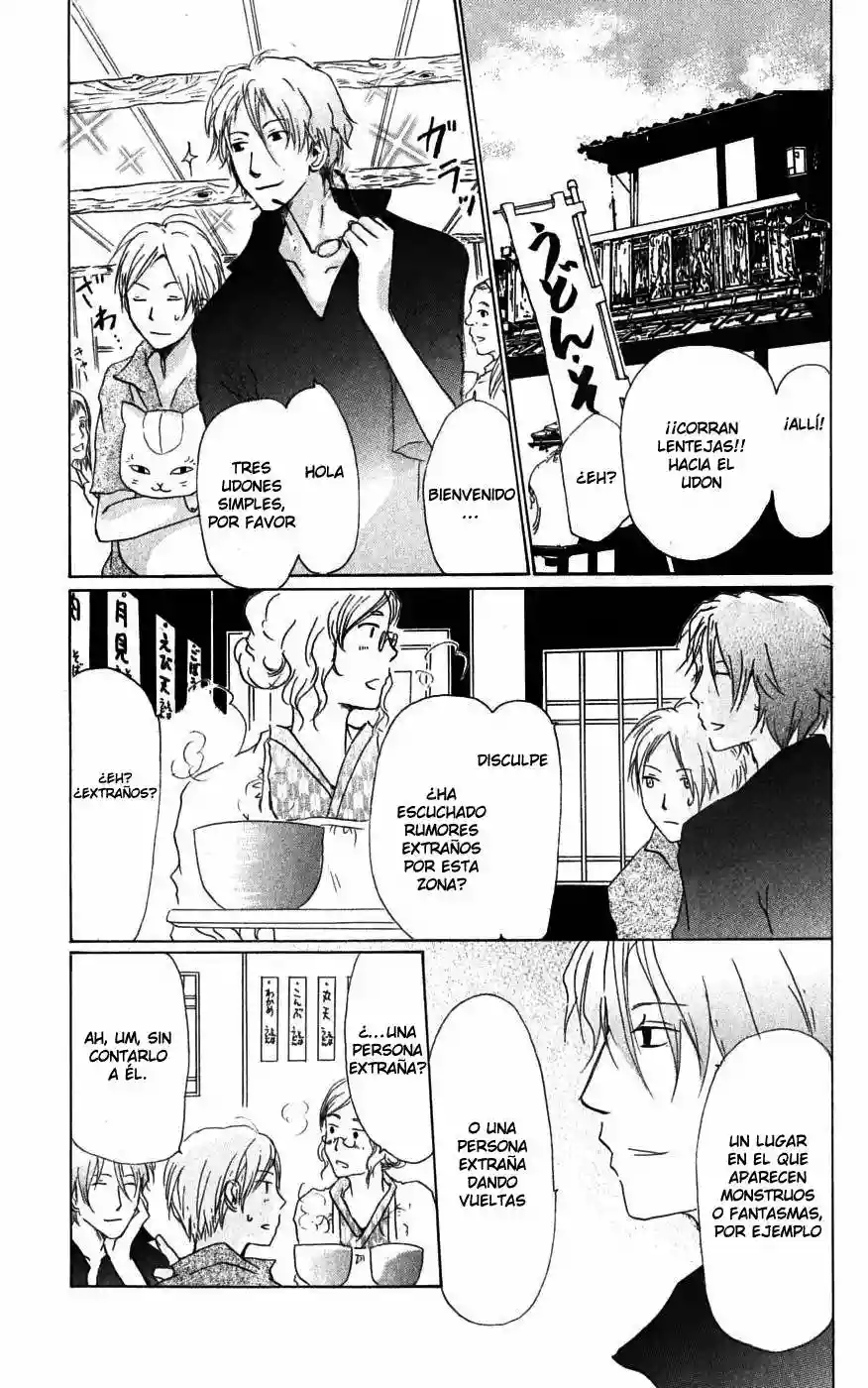 Natsume Yuujinchou Capítulo 24 - Page 22