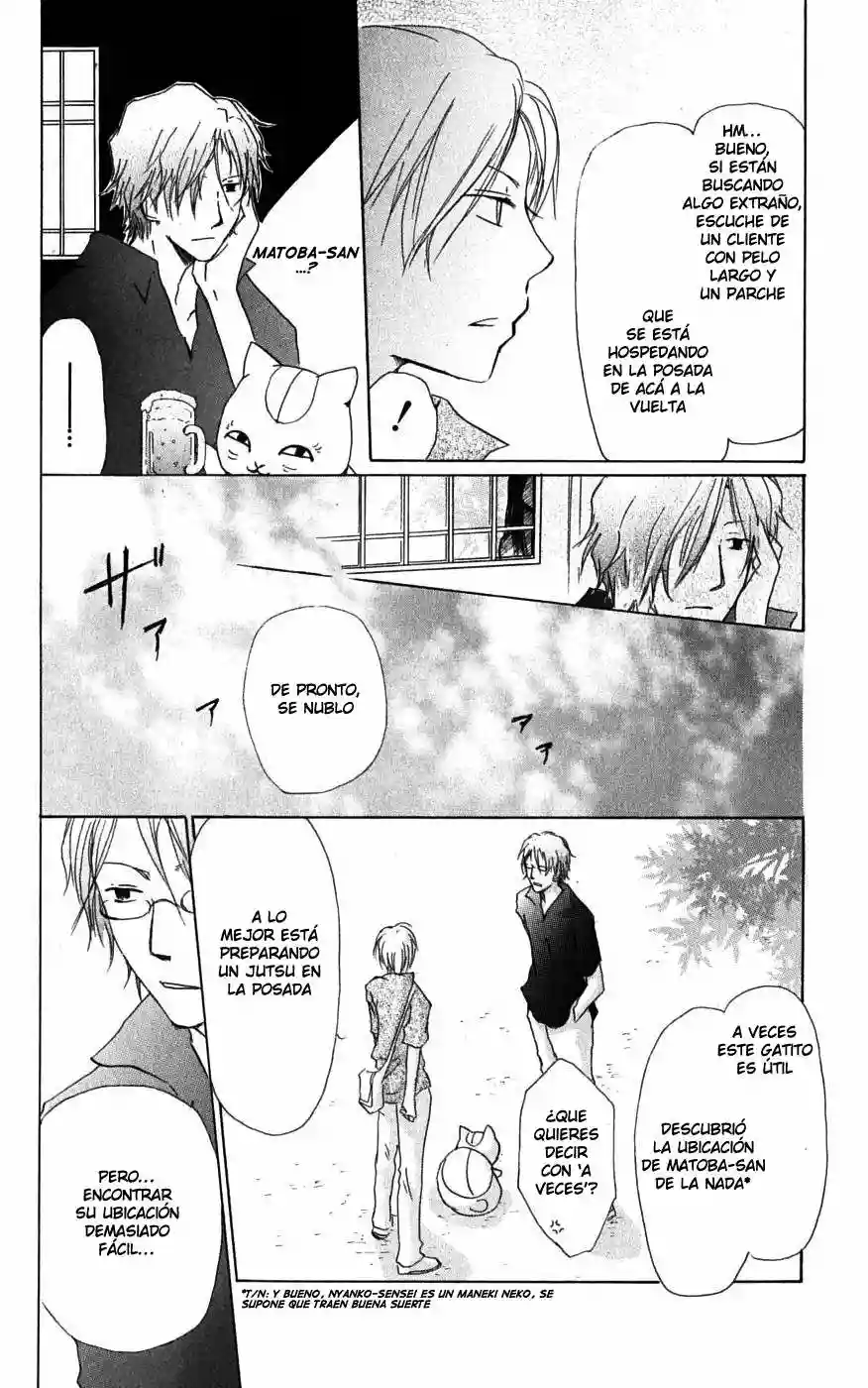 Natsume Yuujinchou Capítulo 24 - Page 23