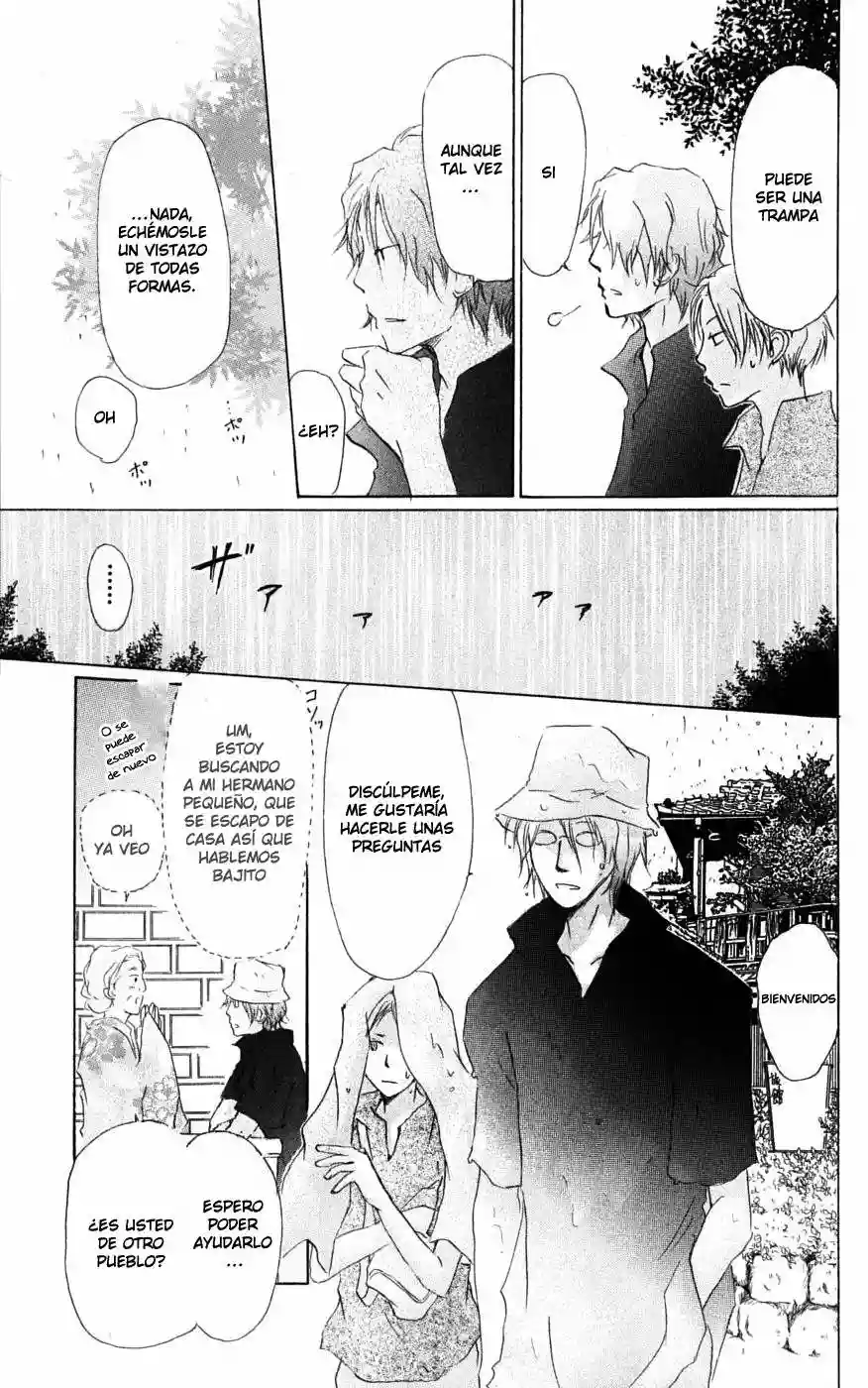 Natsume Yuujinchou Capítulo 24 - Page 24