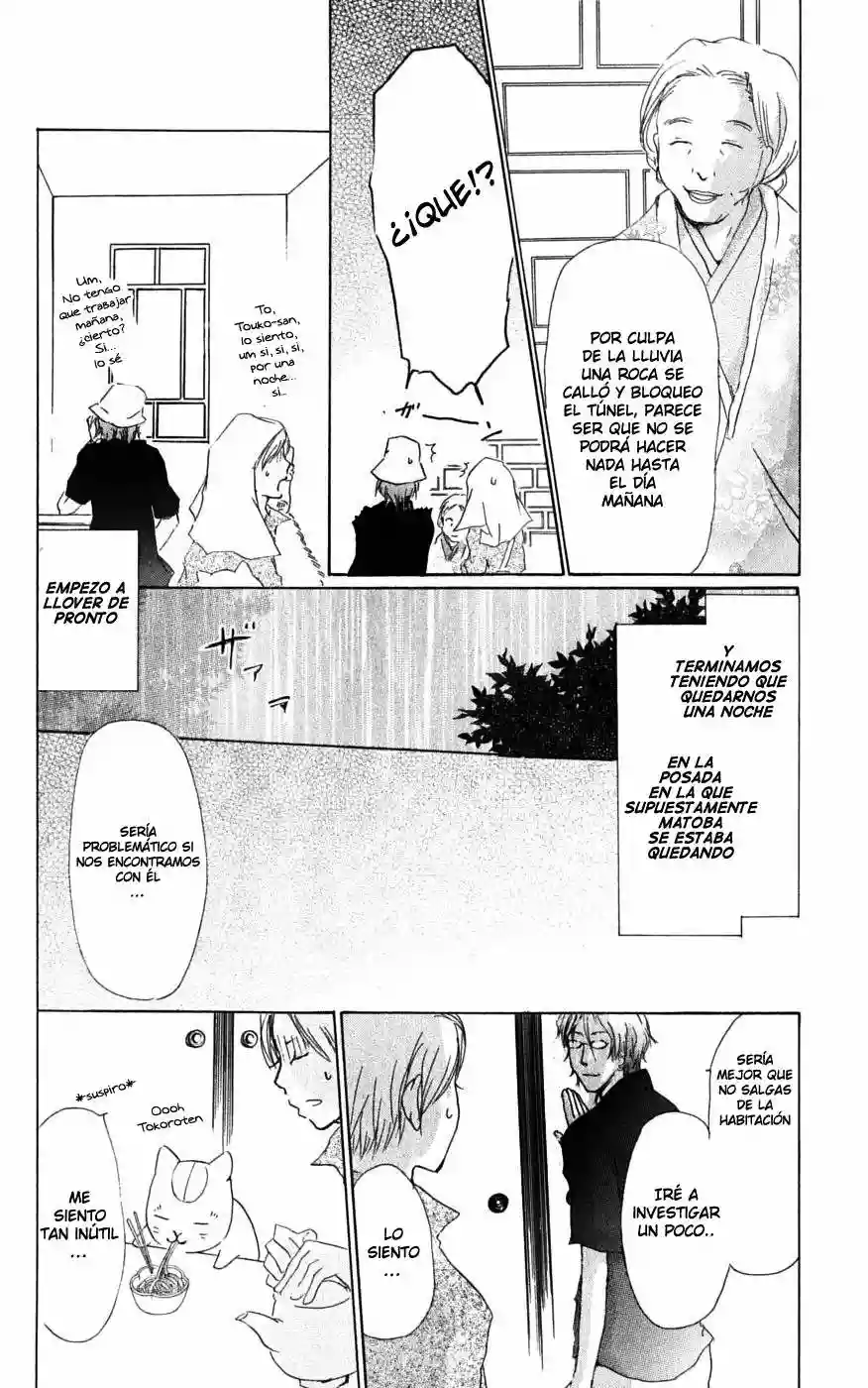 Natsume Yuujinchou Capítulo 24 - Page 25