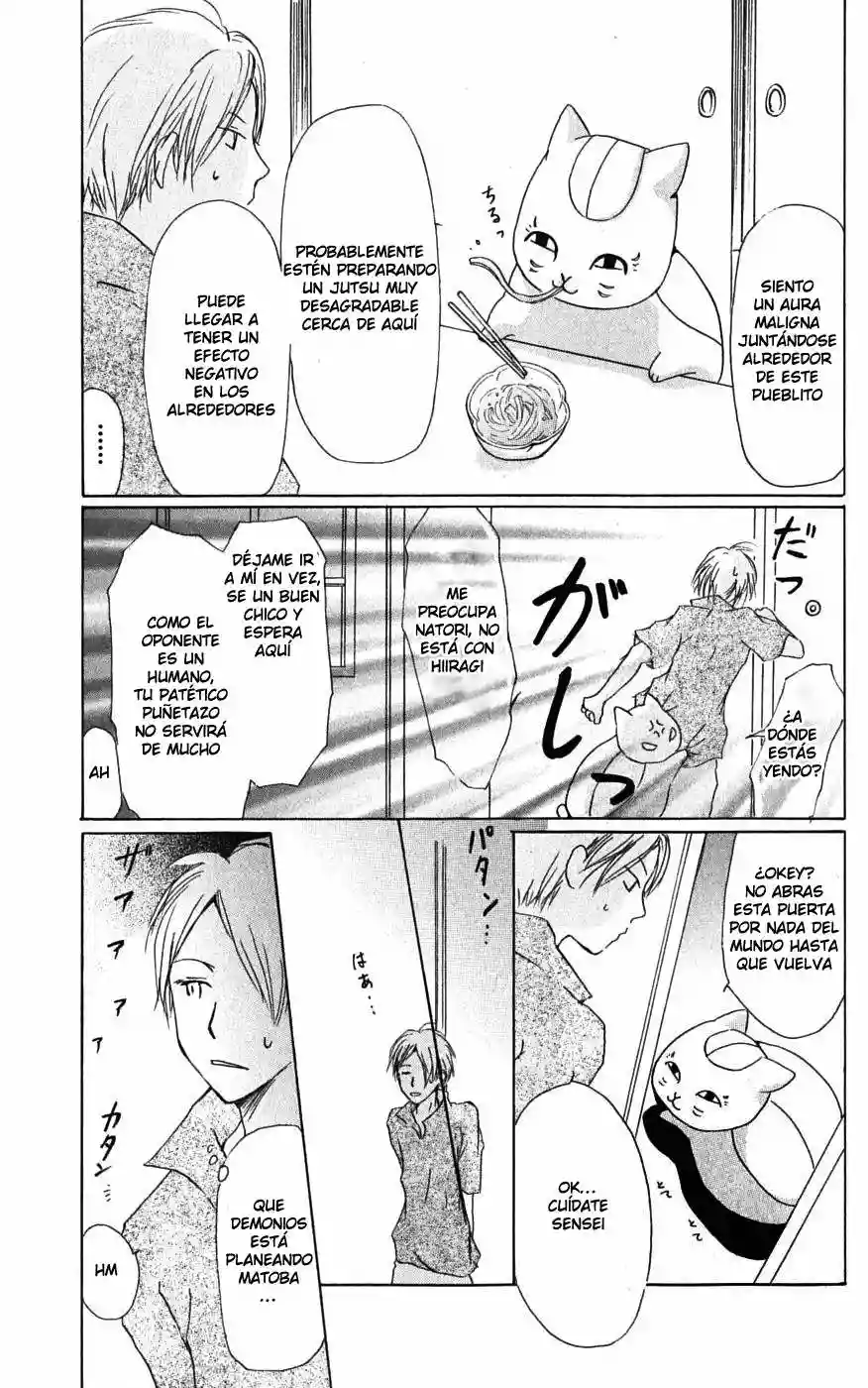 Natsume Yuujinchou Capítulo 24 - Page 26