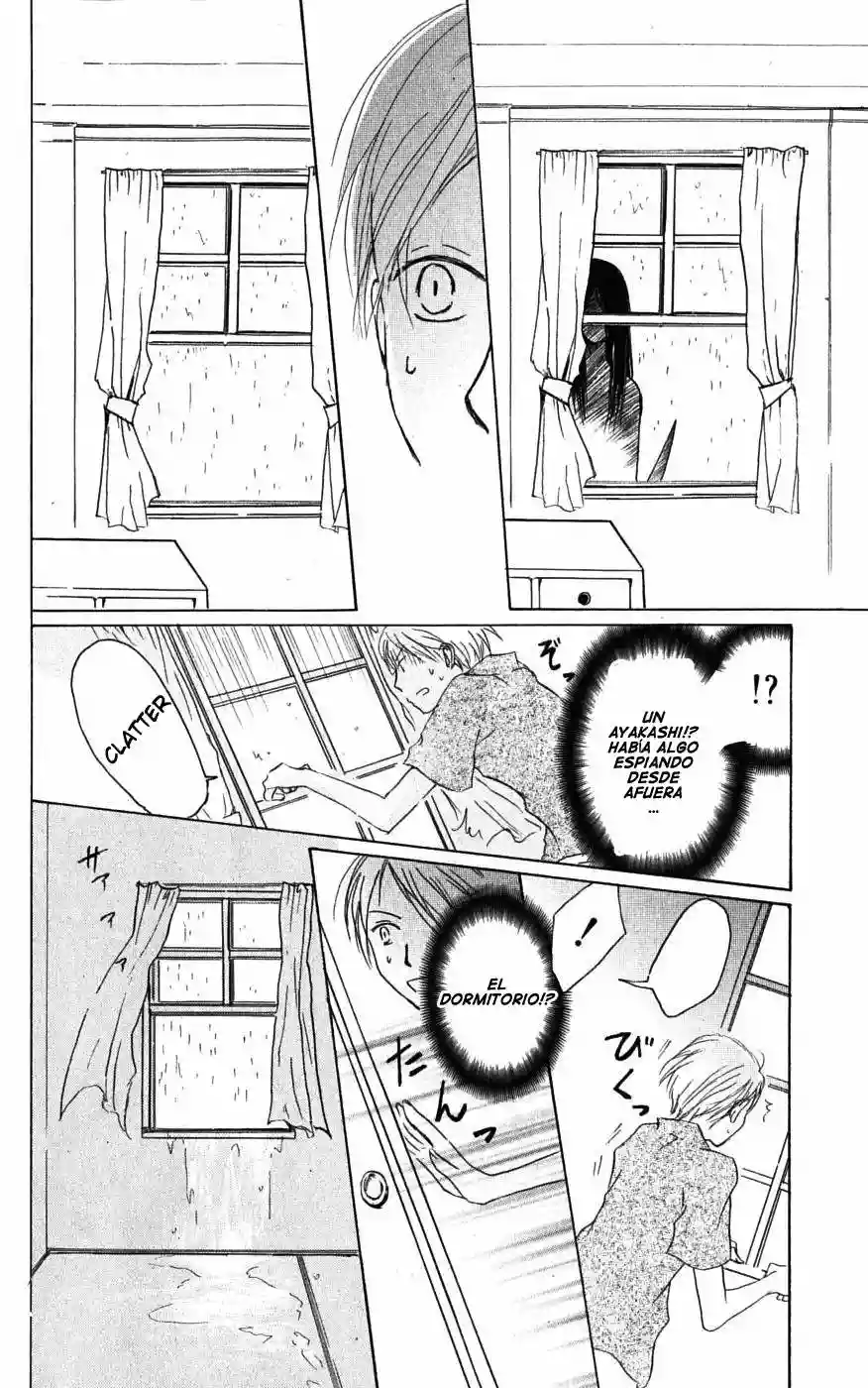 Natsume Yuujinchou Capítulo 24 - Page 27