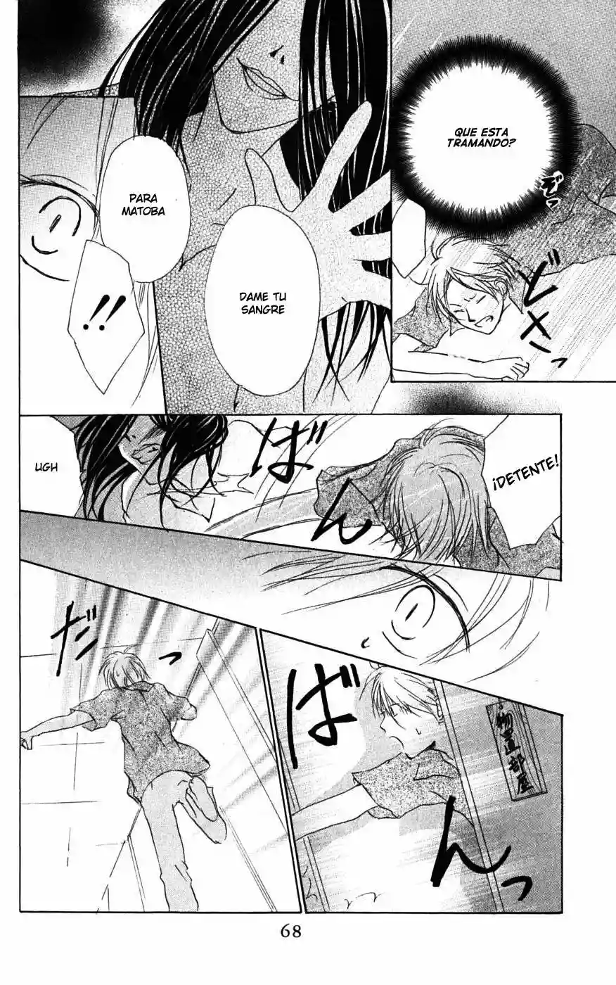 Natsume Yuujinchou Capítulo 24 - Page 31