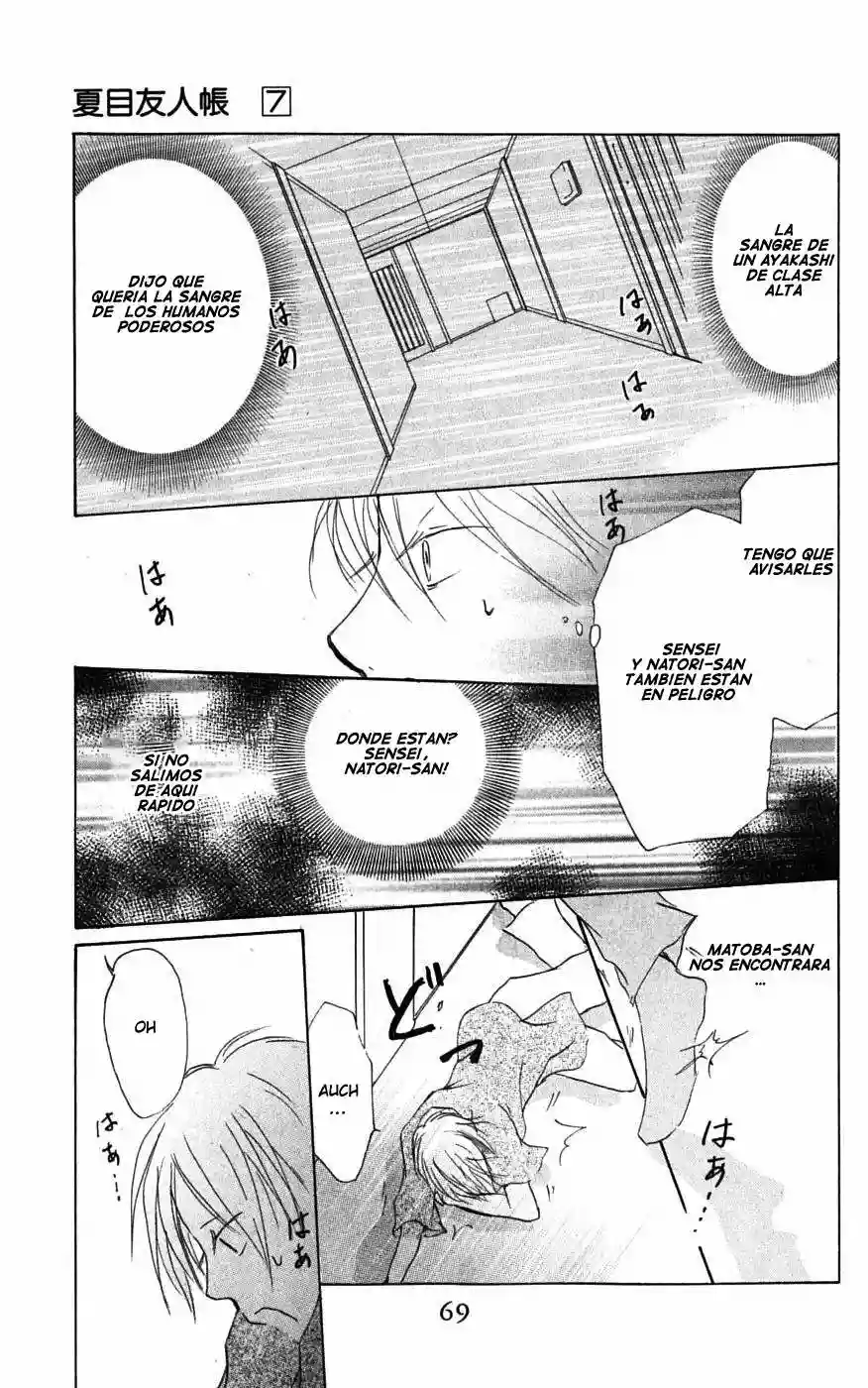 Natsume Yuujinchou Capítulo 24 - Page 32