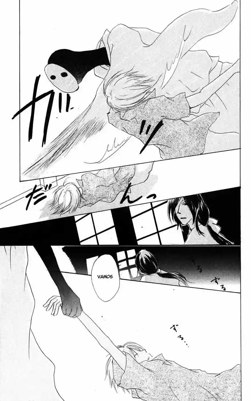 Natsume Yuujinchou Capítulo 24 - Page 34