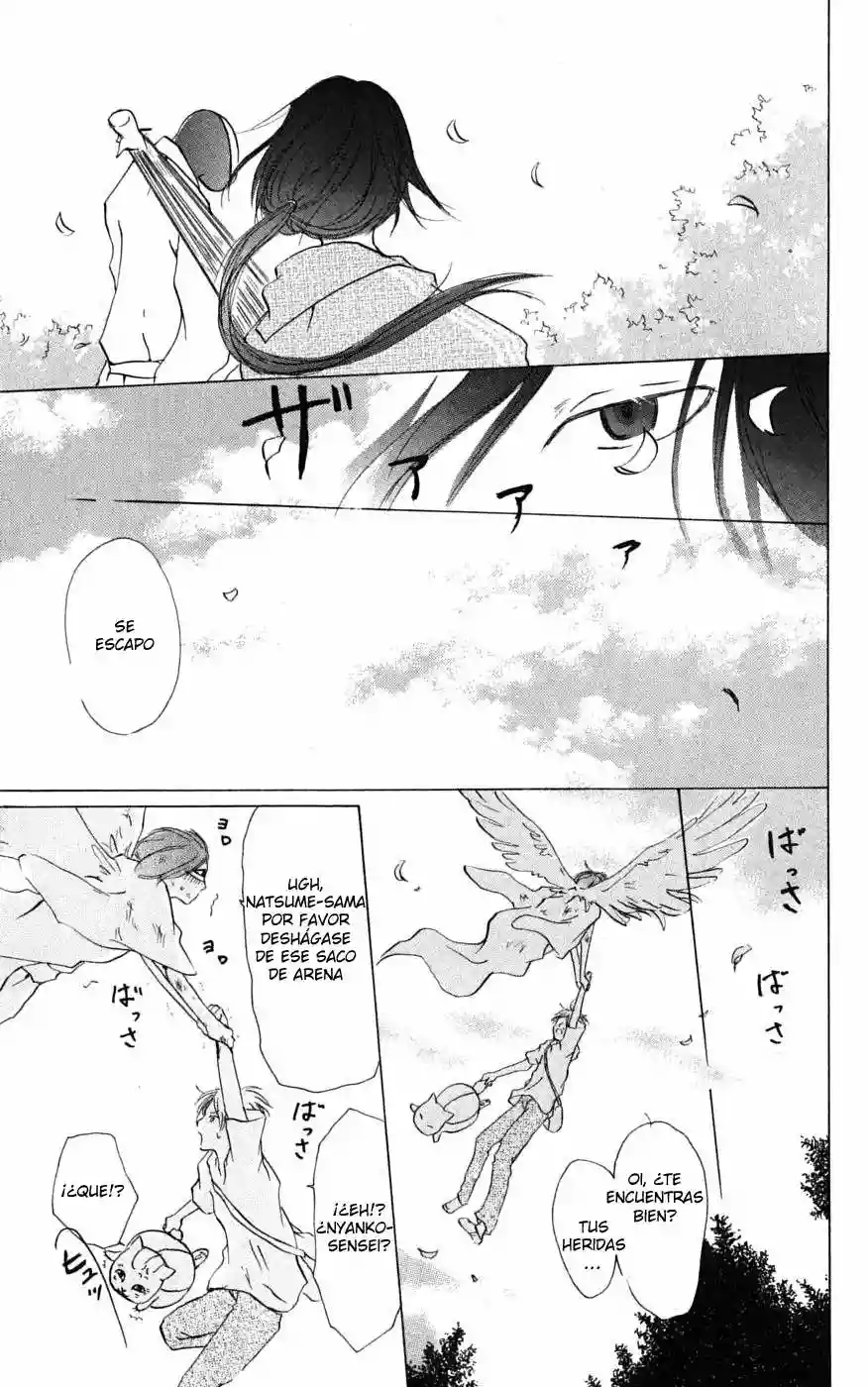 Natsume Yuujinchou Capítulo 24 - Page 6