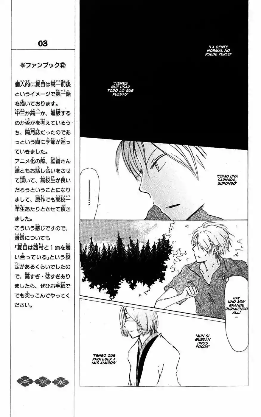 Natsume Yuujinchou Capítulo 25 - Page 17
