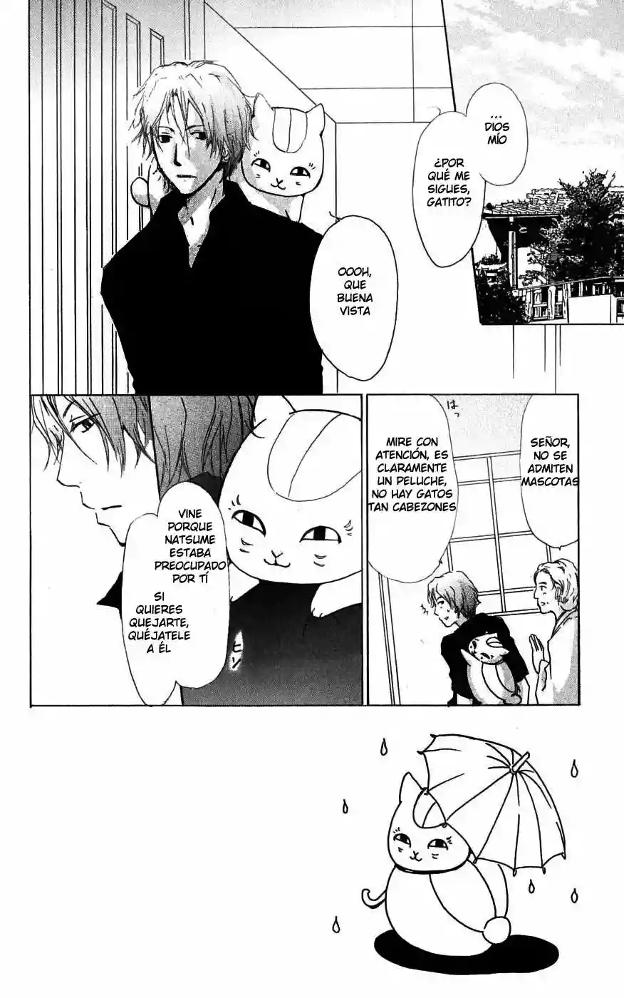 Natsume Yuujinchou Capítulo 25 - Page 2