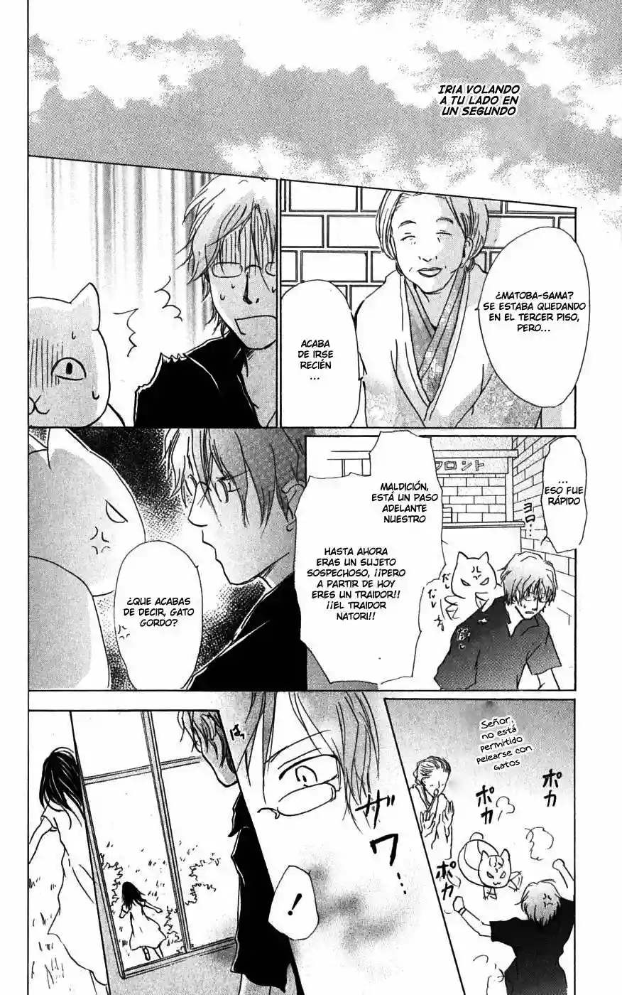 Natsume Yuujinchou Capítulo 25 - Page 20