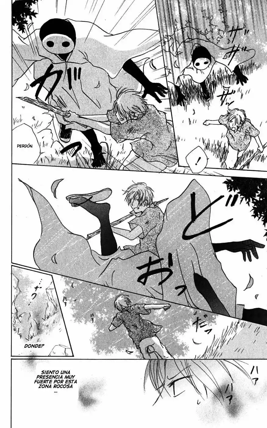 Natsume Yuujinchou Capítulo 25 - Page 22