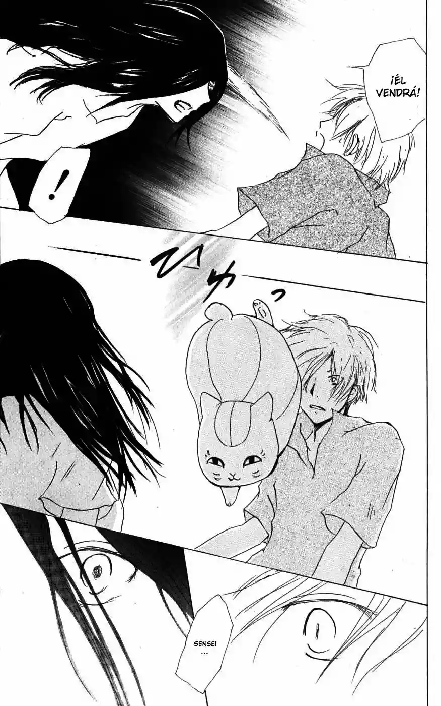 Natsume Yuujinchou Capítulo 25 - Page 25