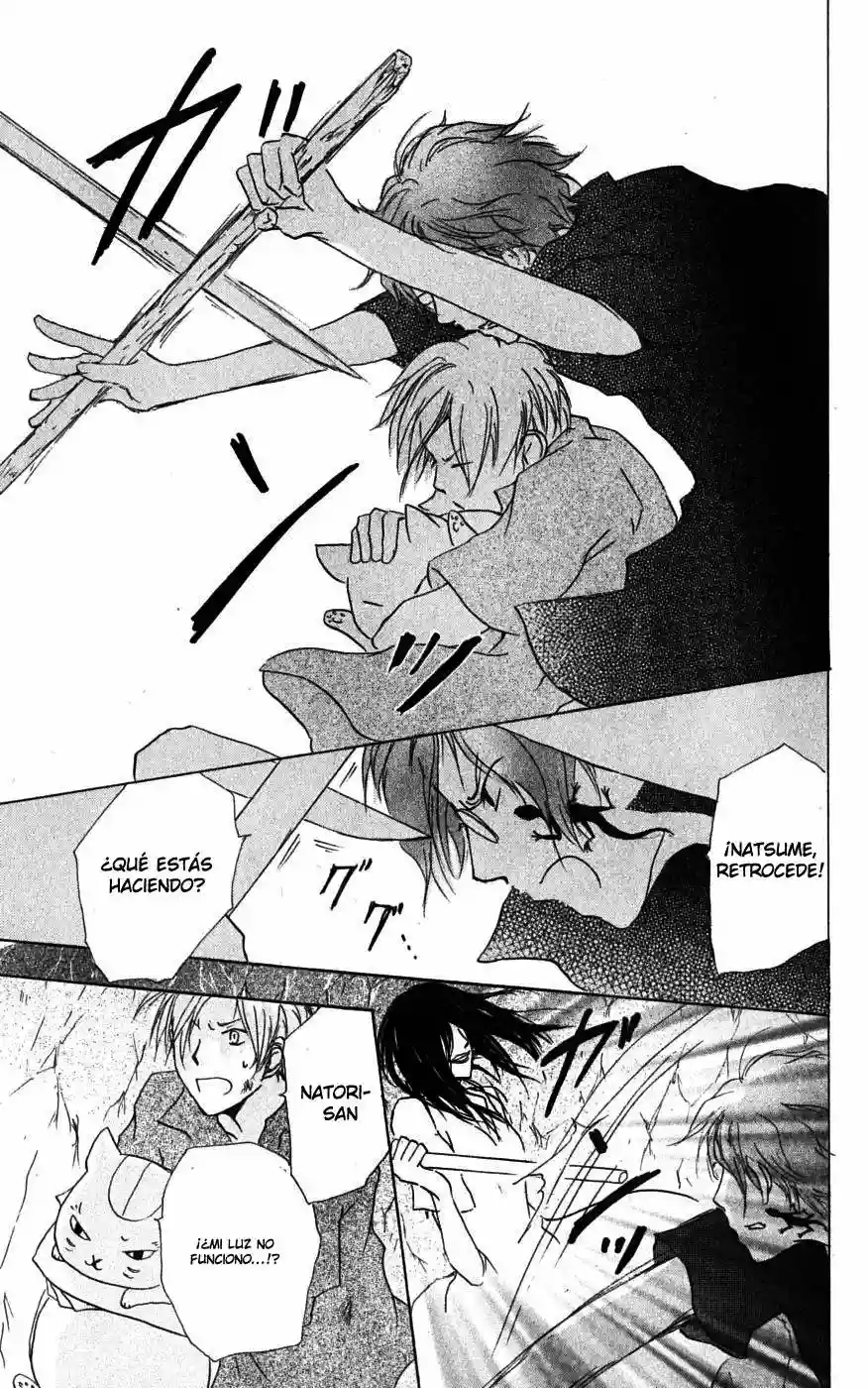 Natsume Yuujinchou Capítulo 25 - Page 27