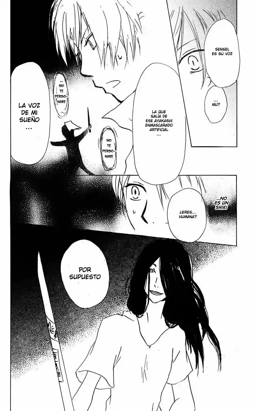 Natsume Yuujinchou Capítulo 25 - Page 28