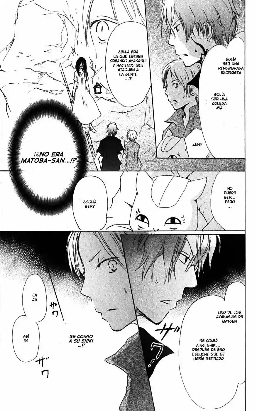 Natsume Yuujinchou Capítulo 25 - Page 29