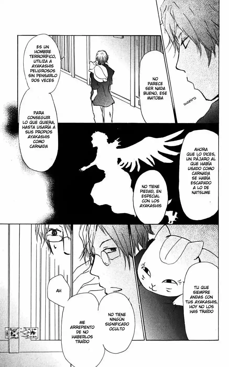 Natsume Yuujinchou Capítulo 25 - Page 3