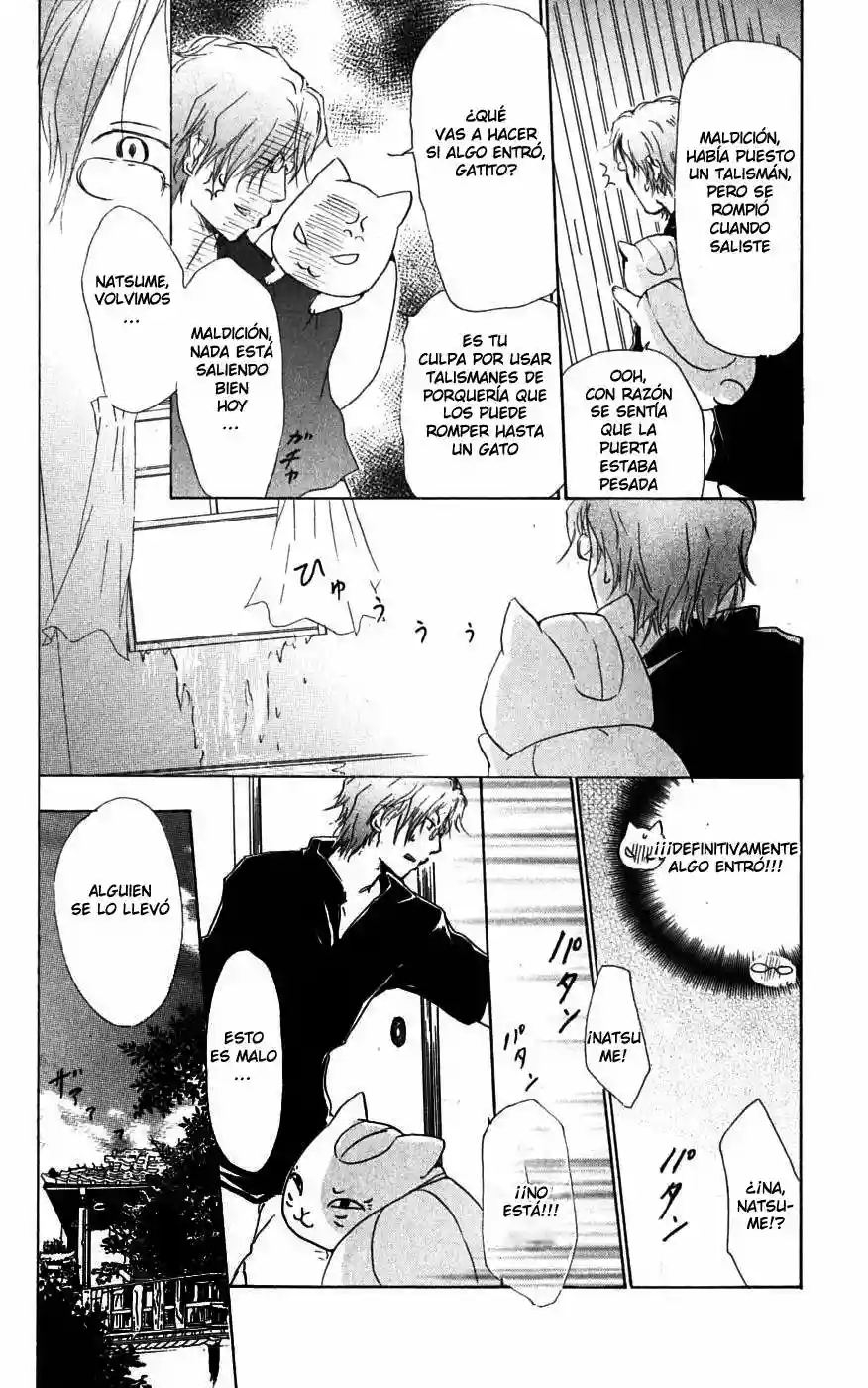 Natsume Yuujinchou Capítulo 25 - Page 4