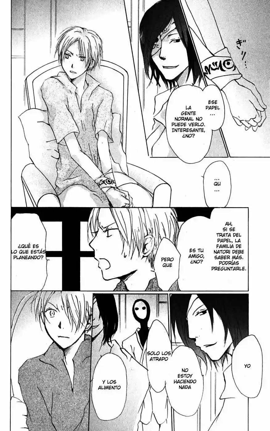 Natsume Yuujinchou Capítulo 25 - Page 6