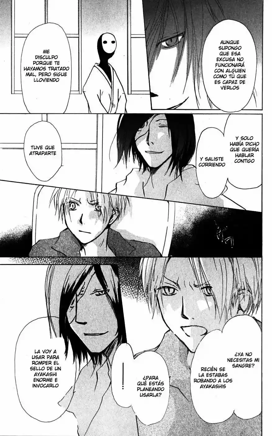 Natsume Yuujinchou Capítulo 25 - Page 7
