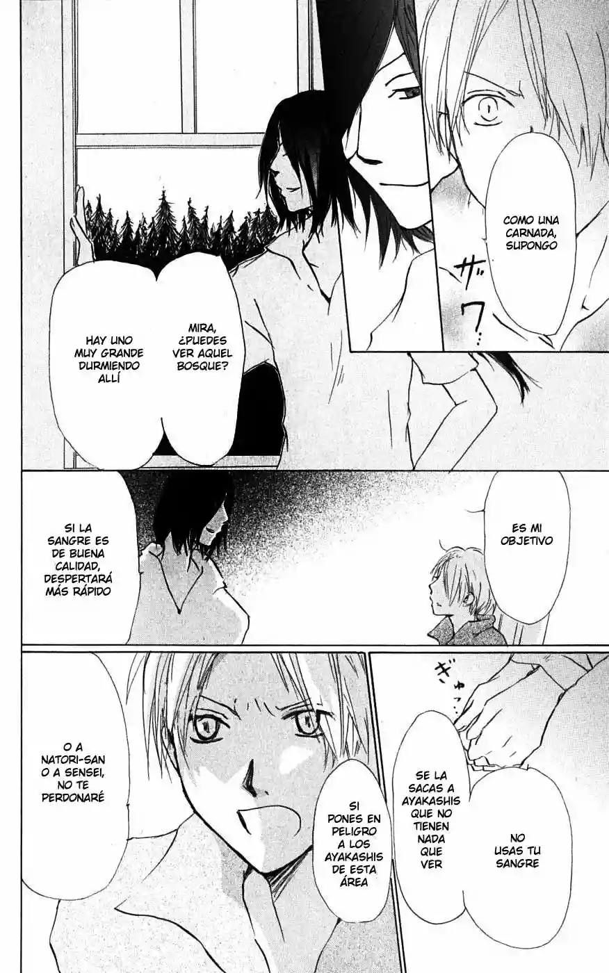 Natsume Yuujinchou Capítulo 25 - Page 8