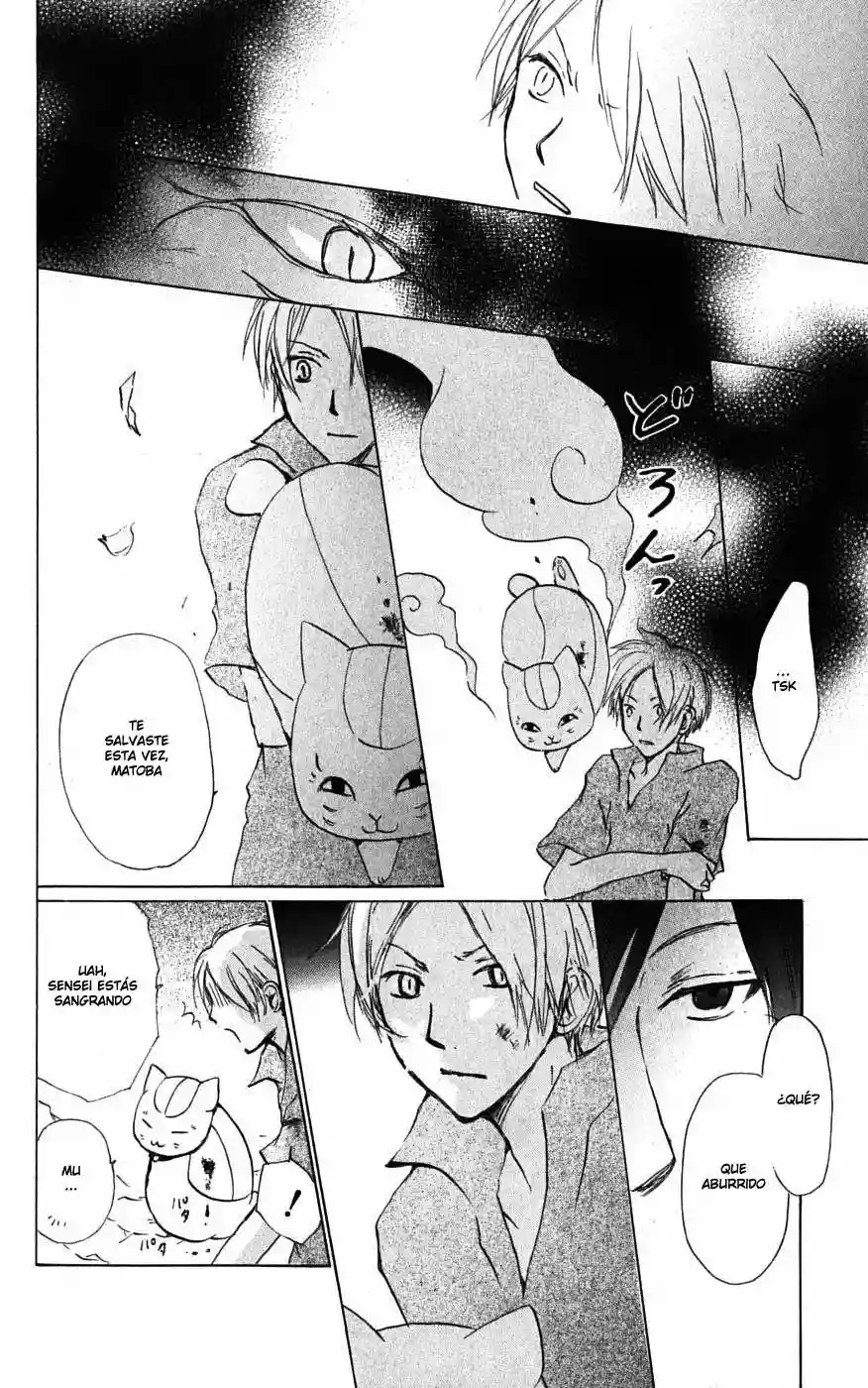 Natsume Yuujinchou Capítulo 26 - Page 12