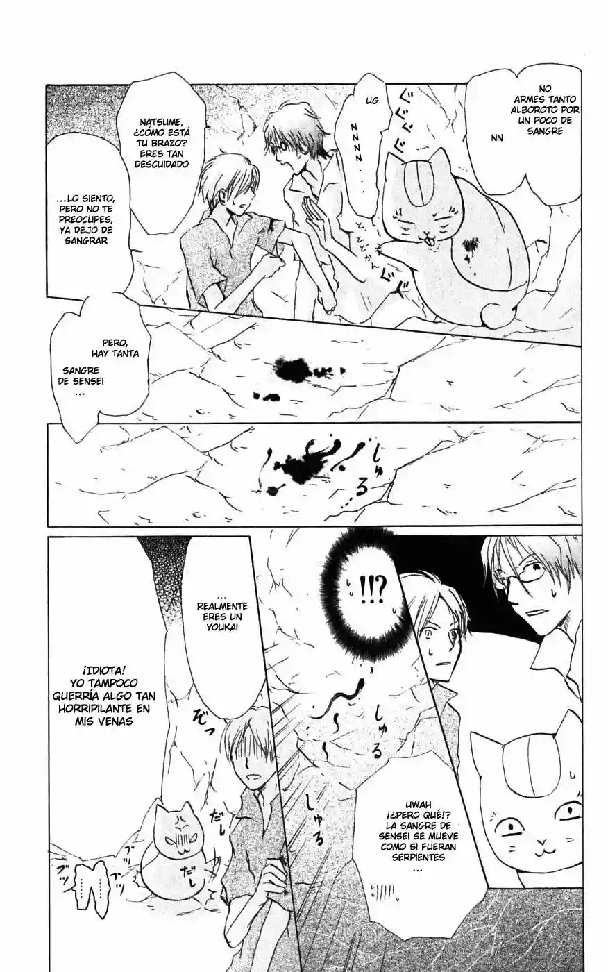 Natsume Yuujinchou Capítulo 26 - Page 13