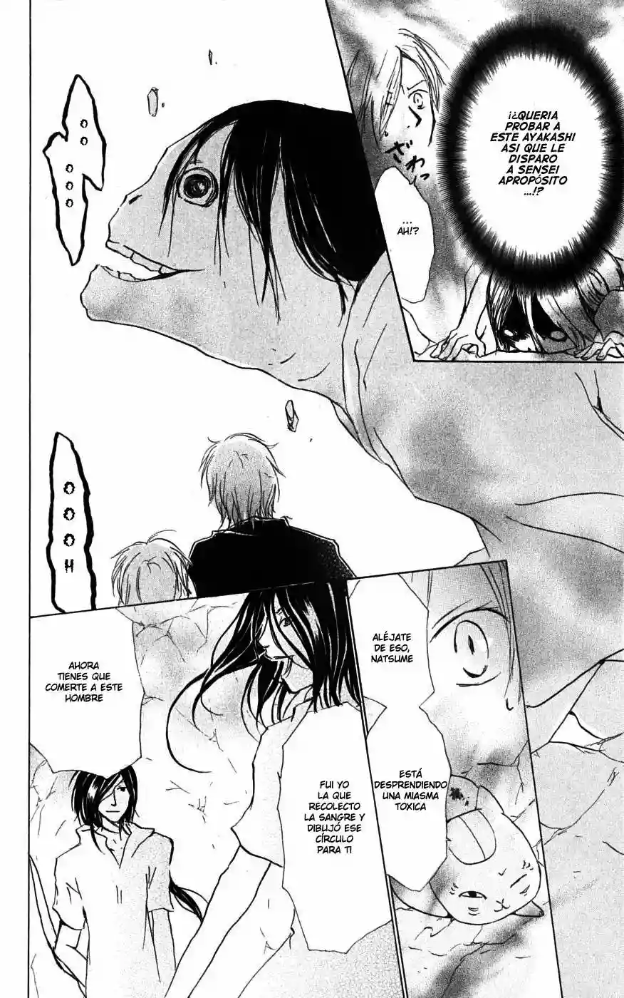 Natsume Yuujinchou Capítulo 26 - Page 16