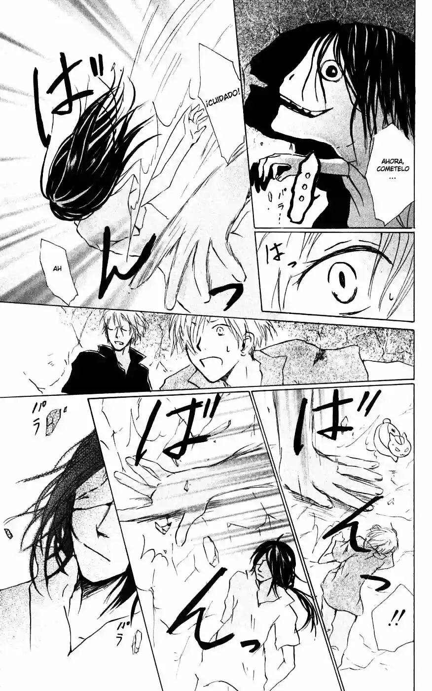 Natsume Yuujinchou Capítulo 26 - Page 17