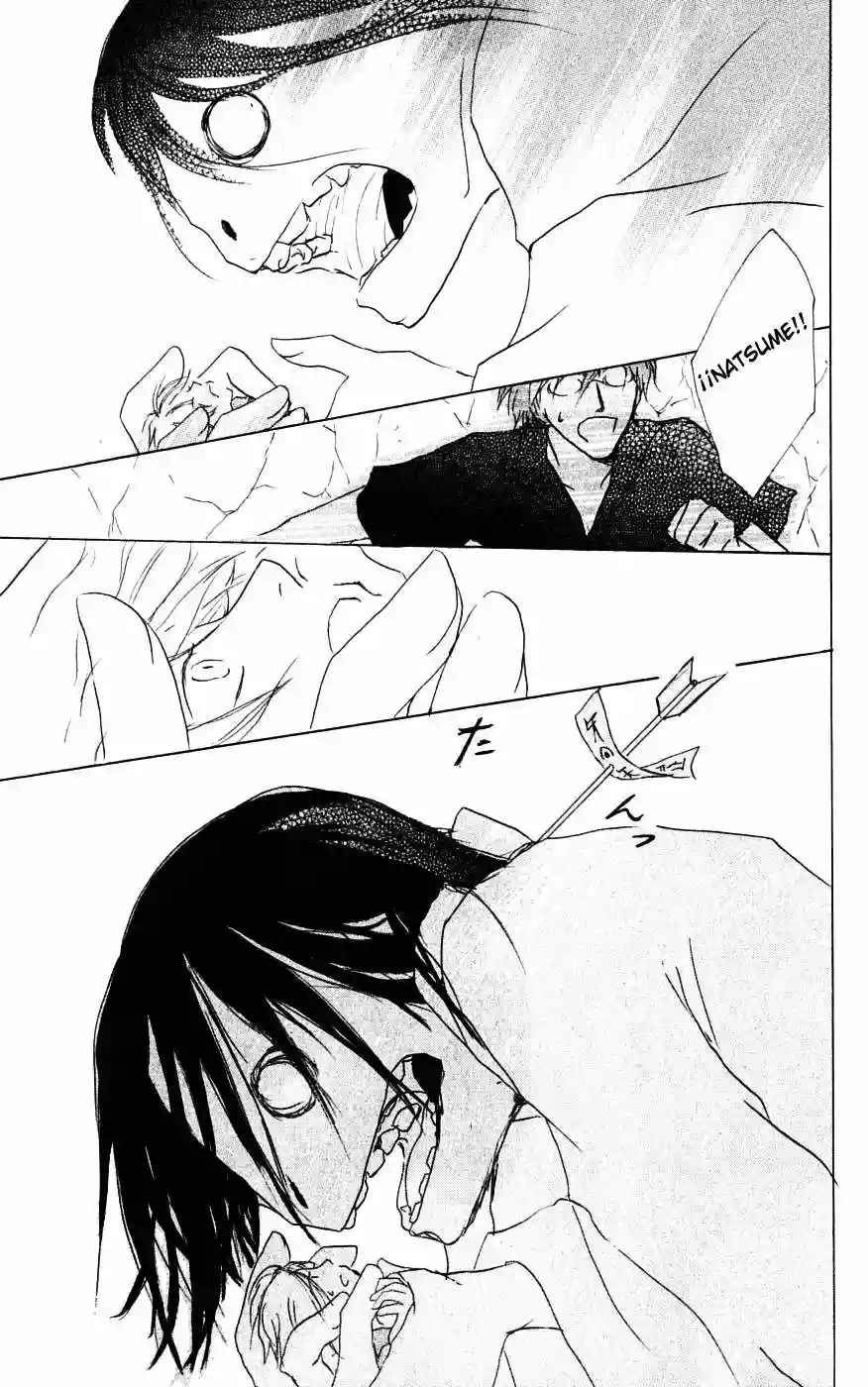 Natsume Yuujinchou Capítulo 26 - Page 23