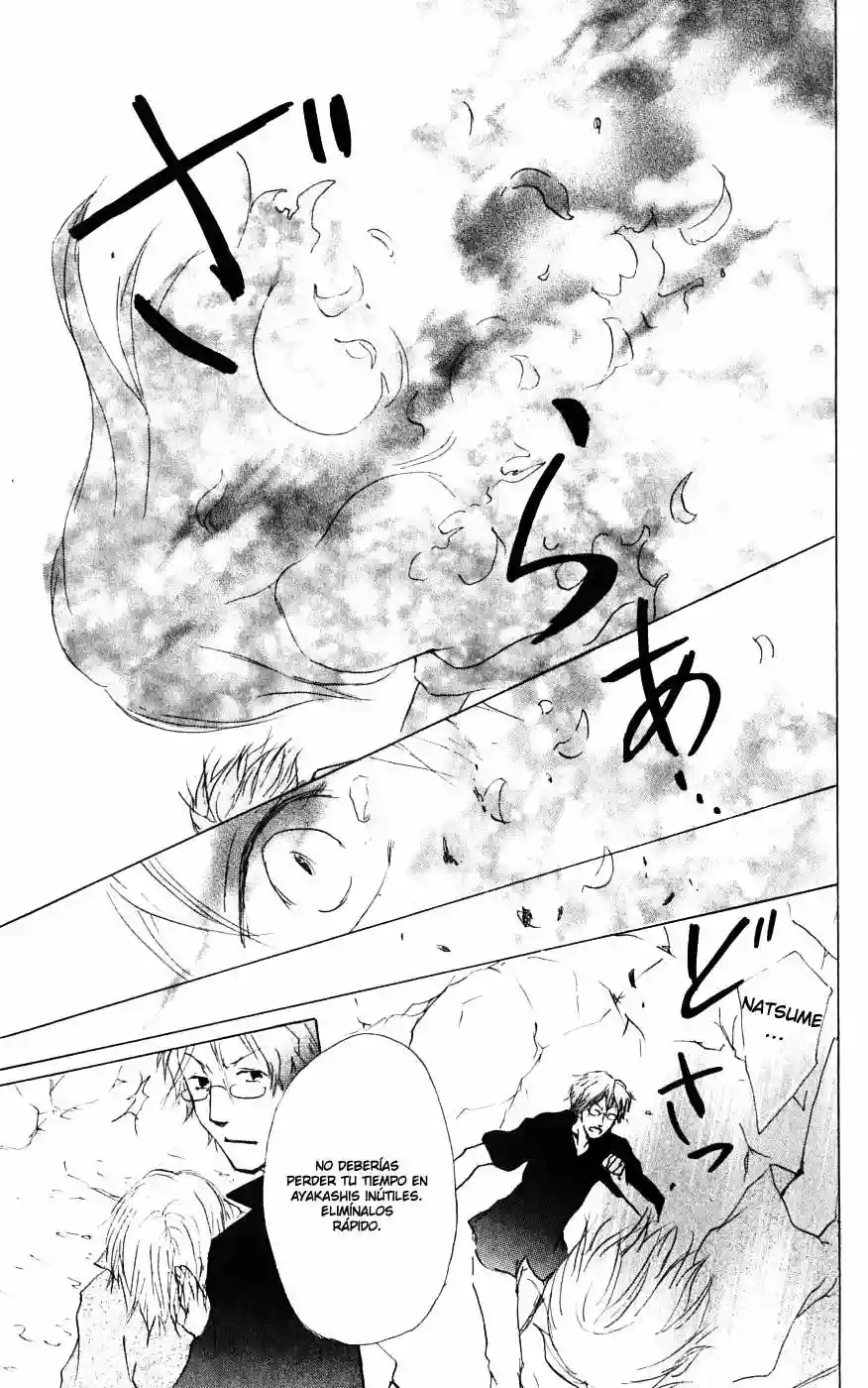 Natsume Yuujinchou Capítulo 26 - Page 25