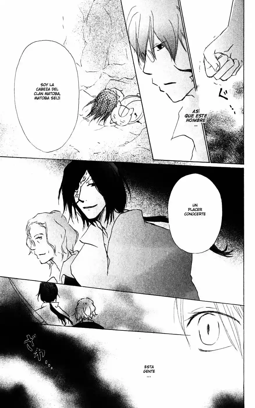 Natsume Yuujinchou Capítulo 26 - Page 27