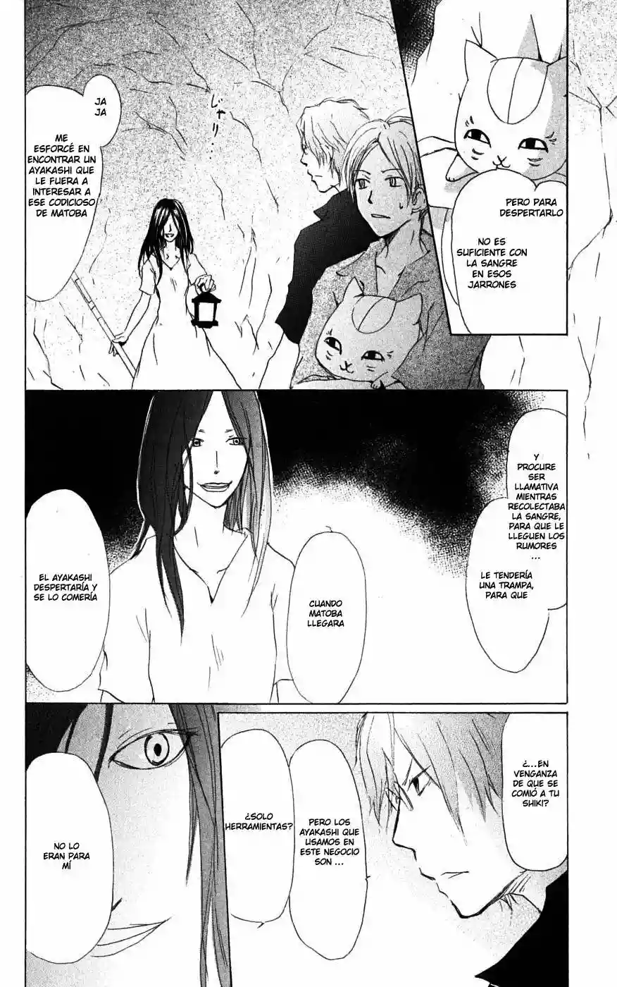 Natsume Yuujinchou Capítulo 26 - Page 4