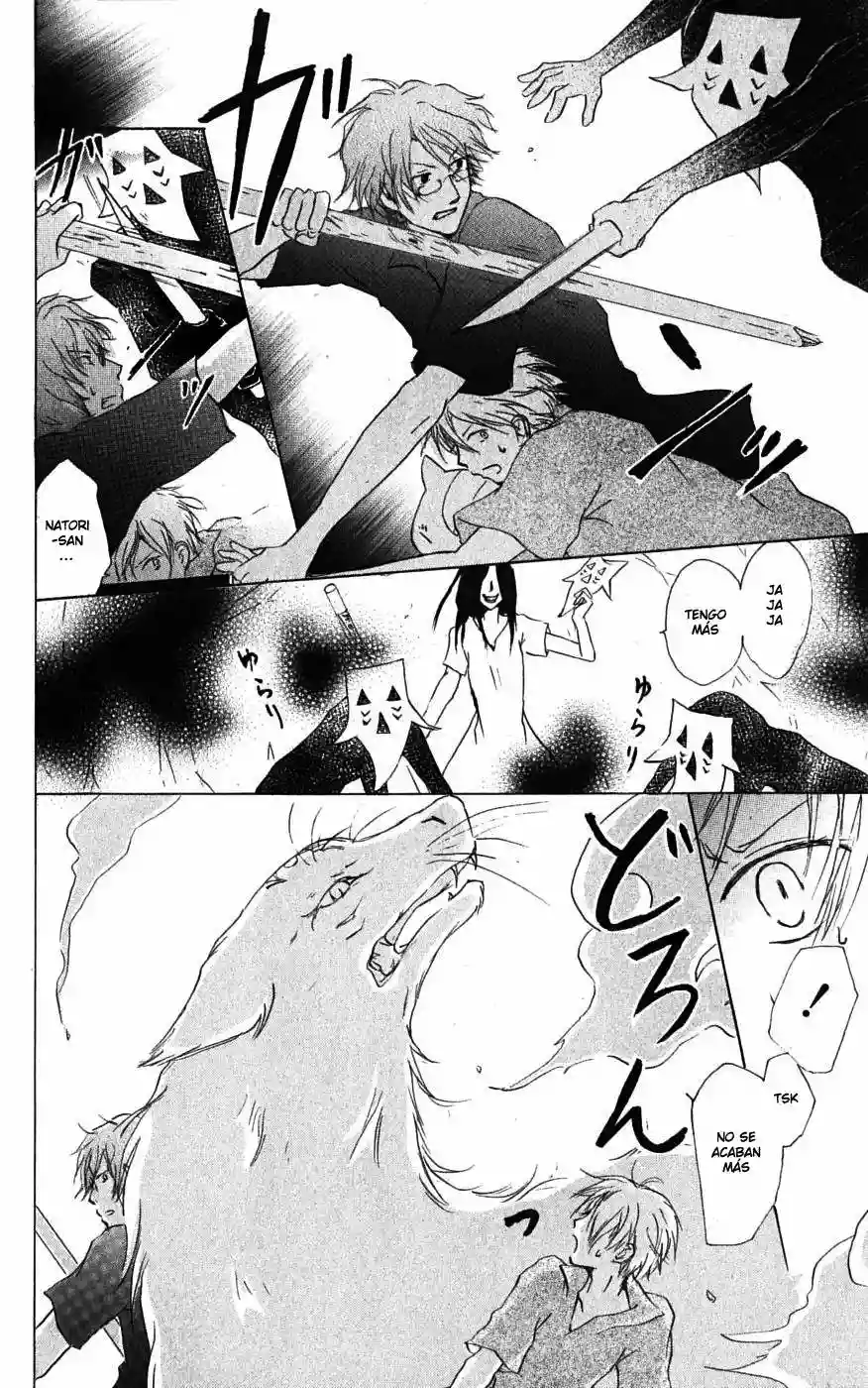Natsume Yuujinchou Capítulo 26 - Page 6