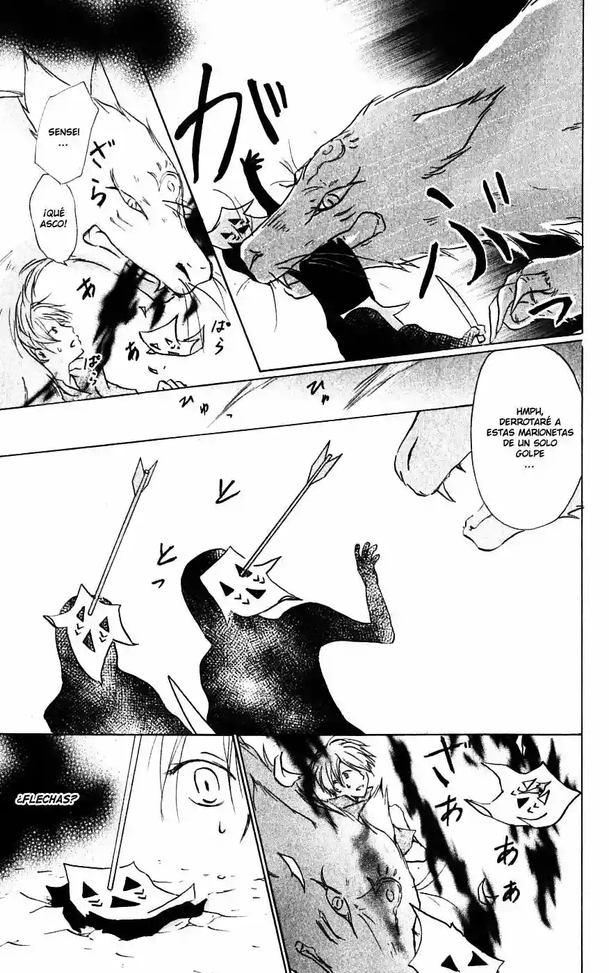 Natsume Yuujinchou Capítulo 26 - Page 7