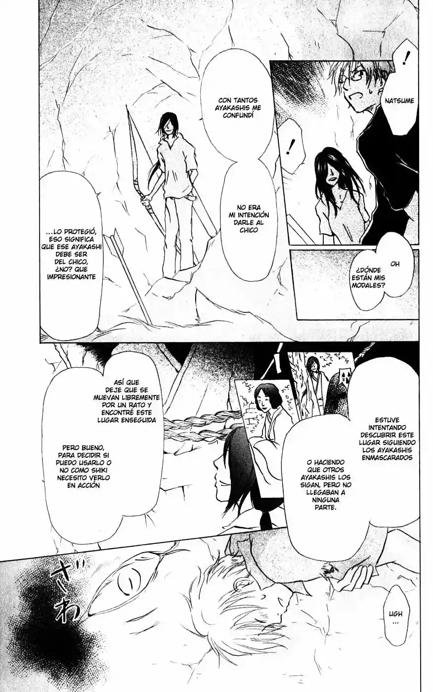 Natsume Yuujinchou Capítulo 26 - Page 9