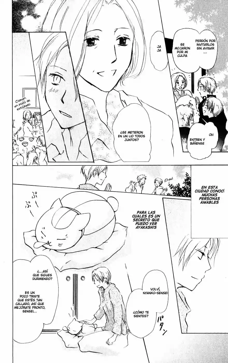 Natsume Yuujinchou Capítulo 27 - Page 13